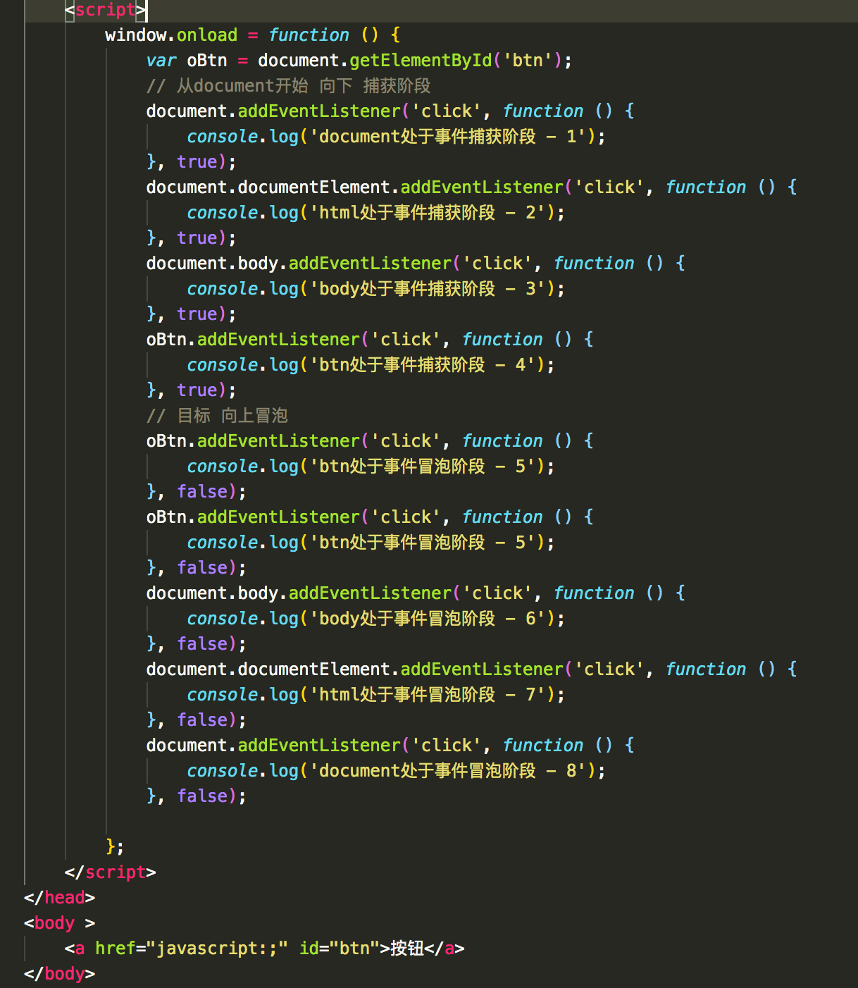 upload successful