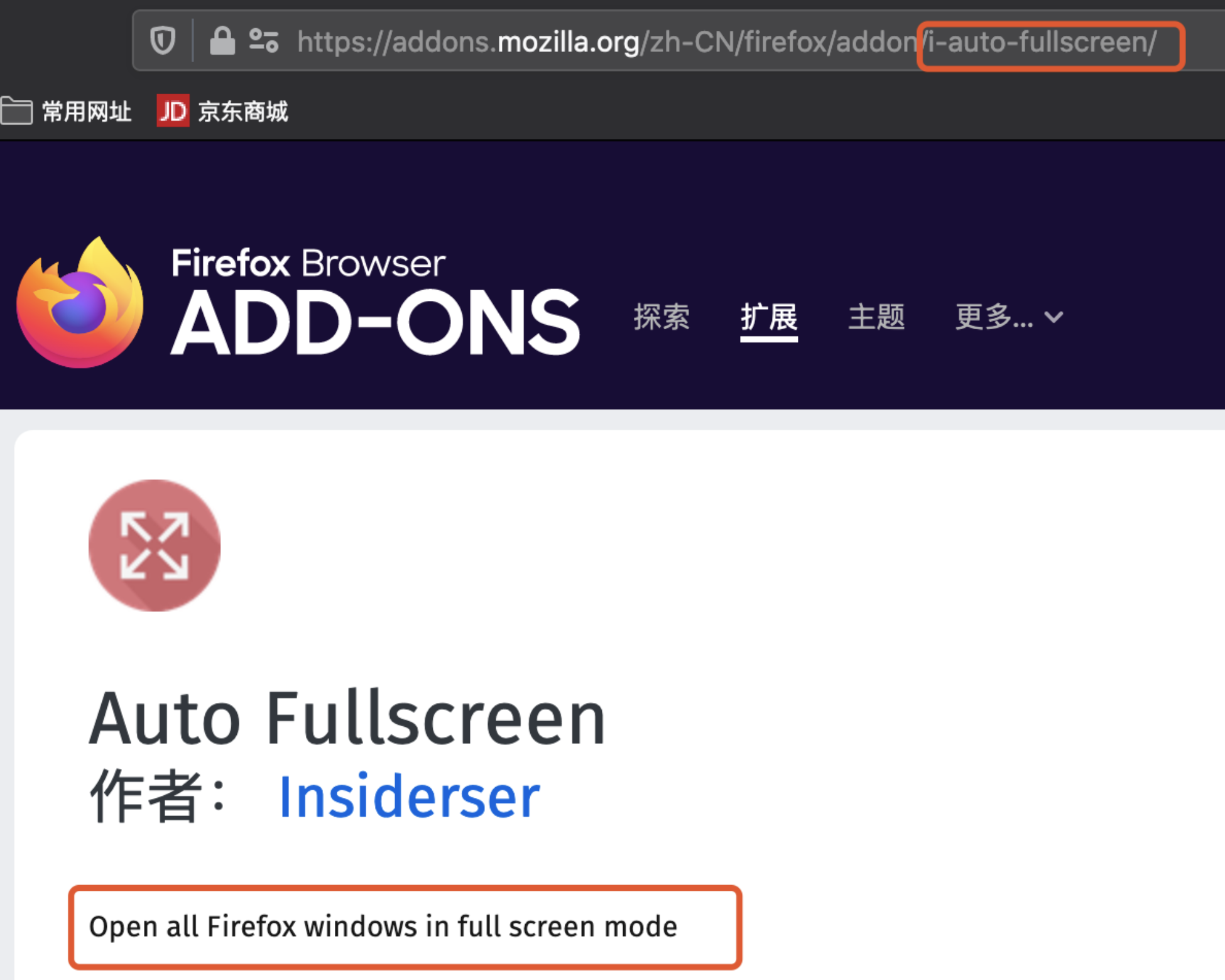 upload successful