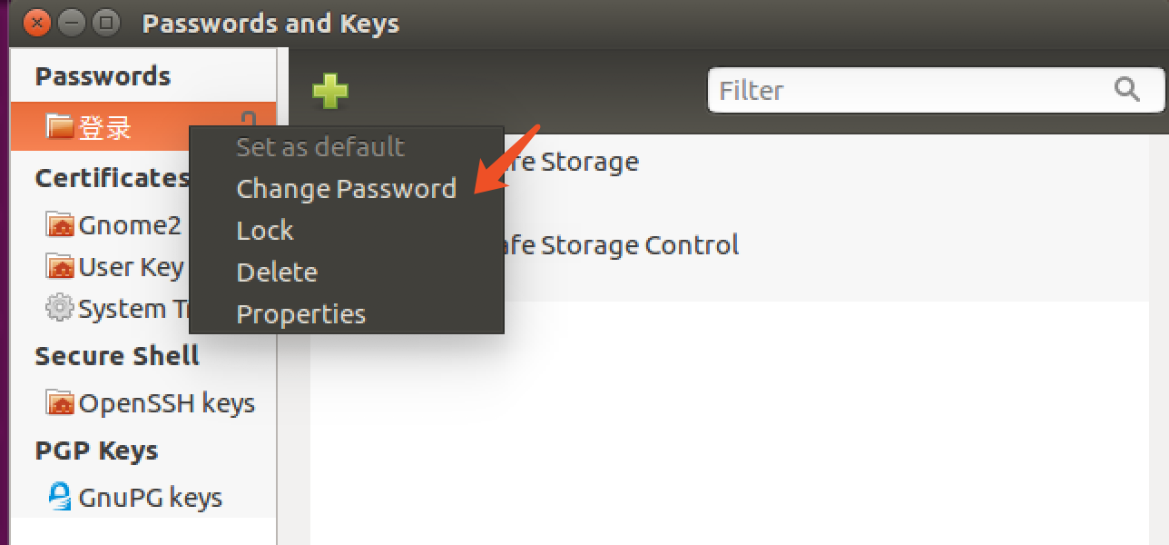 upload successful