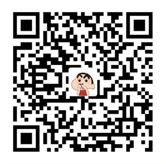 微信打赏二维码